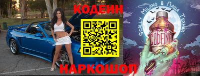 дистиллят марихуана Будённовск