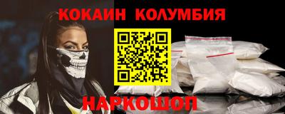 дистиллят марихуана Будённовск