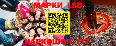 хмурый Бугуруслан
