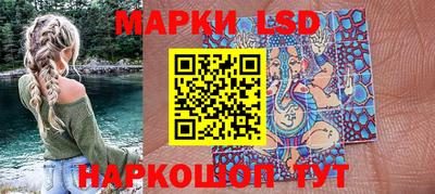 кокаин колумбия Иваново