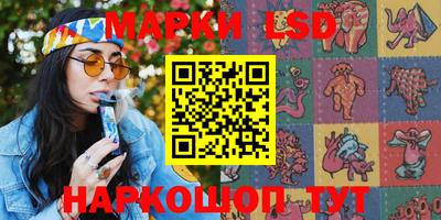 хмурый Бугуруслан