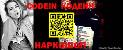 кокаин премиум Ижевск