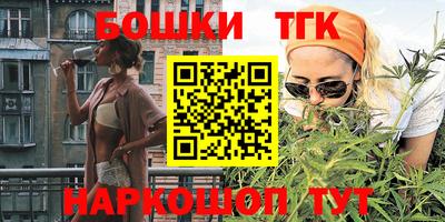 хмурый Бугуруслан