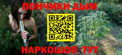 хмурый Бугуруслан