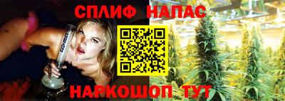 a pvp Бузулук