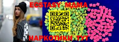 дистиллят марихуана Будённовск