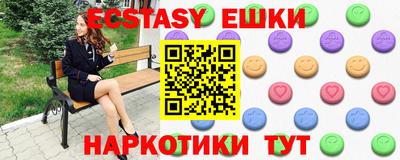 дистиллят марихуана Будённовск