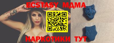 дистиллят марихуана Будённовск