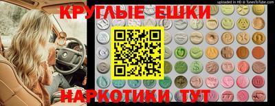 хмурый Бугуруслан