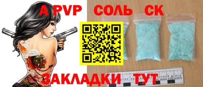 дистиллят марихуана Будённовск
