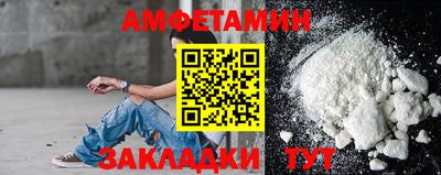 хмурый Бугуруслан