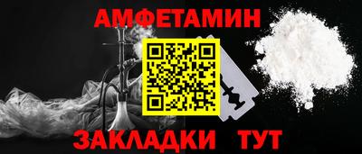 хмурый Бугуруслан