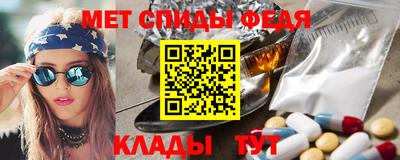 хмурый Бугуруслан