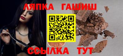 дистиллят марихуана Будённовск