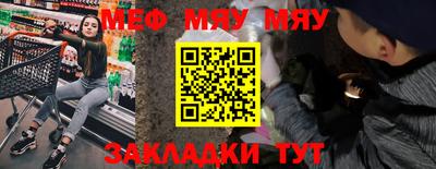 хмурый Бугуруслан