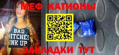 дистиллят марихуана Будённовск