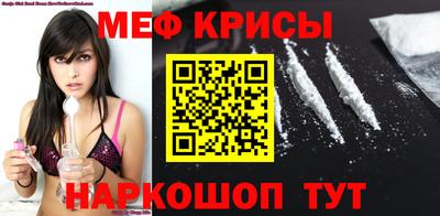 хмурый Бугуруслан
