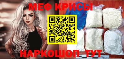 дистиллят марихуана Будённовск