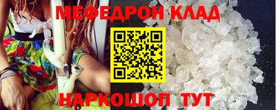 хмурый Бугуруслан