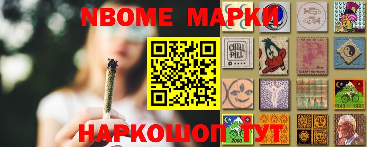 Лсд 25 экстази кислота  Лсд 25 экстази кислота  Родники  LSD-25 экстази  Вход с VPN 